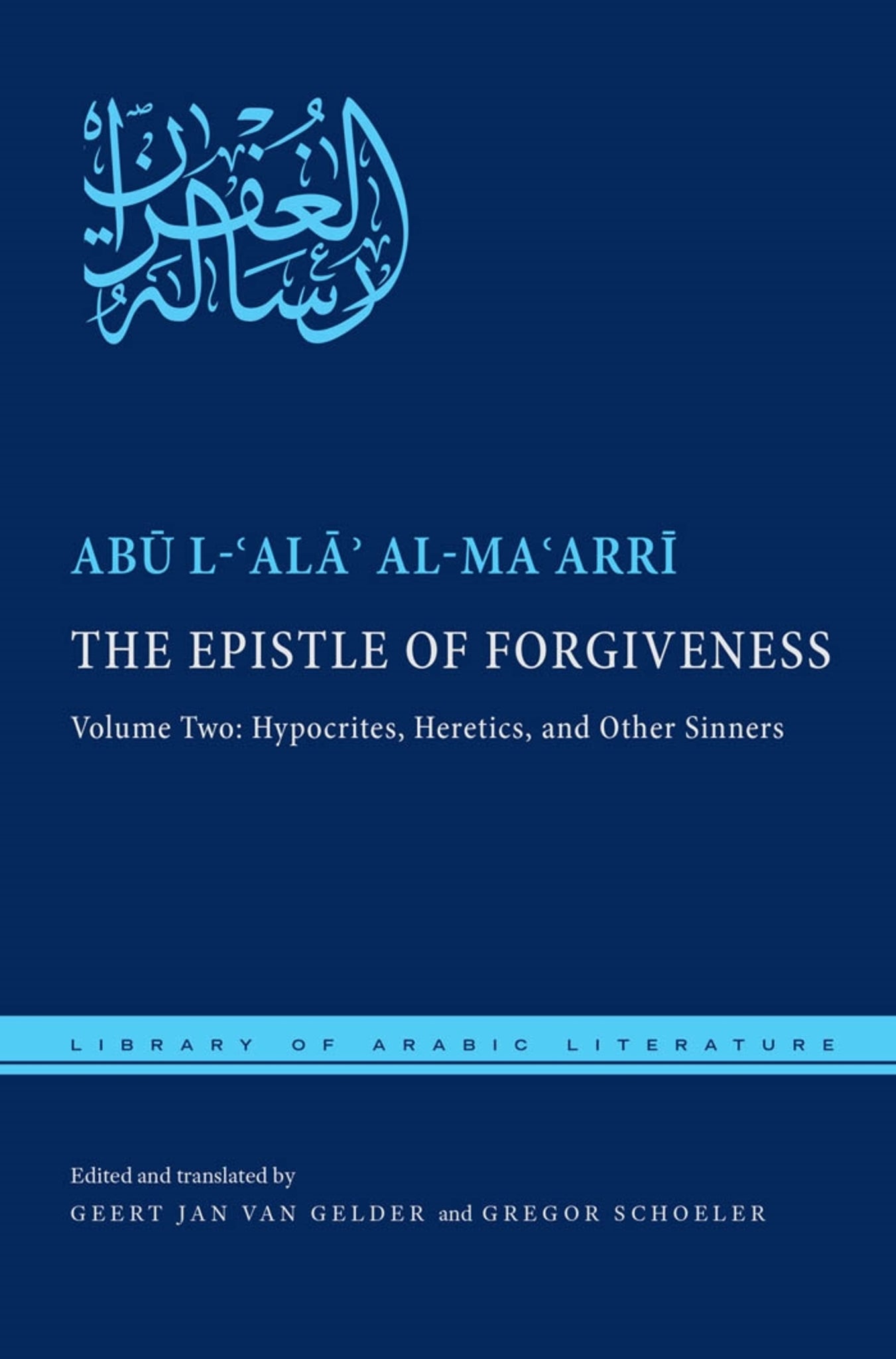 The Epistle of Forgiveness